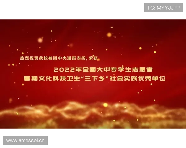 完美体育正规网址为用户打造一个公平、公正、透明的体育娱乐平台