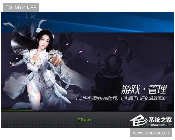 完美游戏平台官网礼包领取指南,快速获取丰富游戏资源