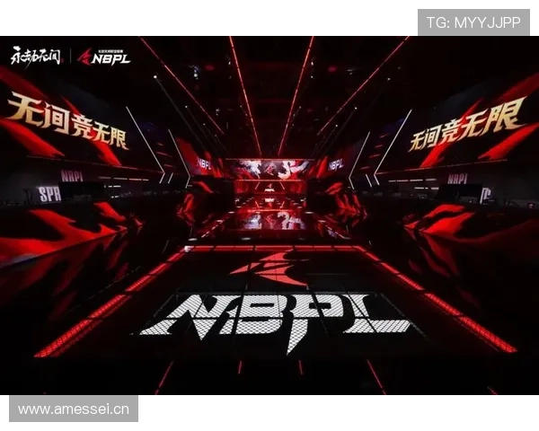 完美电竞官方:提供权威的电竞赛事数据分析,助力玩家提升竞技水平