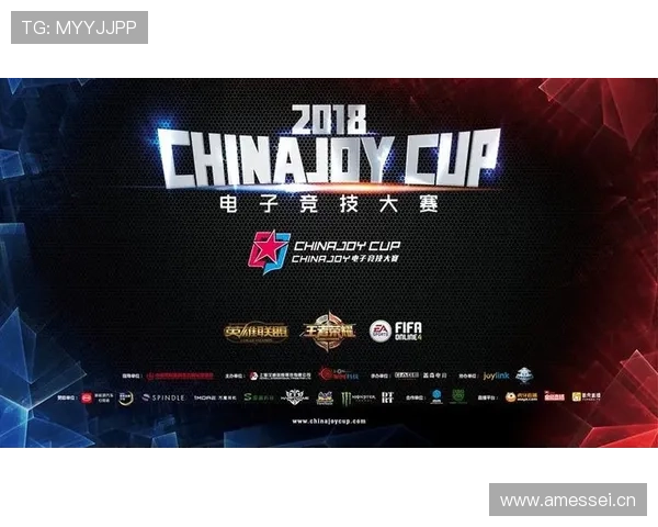 完美电竞平台官网下载步骤全攻略，助你轻松畅玩电竞游戏