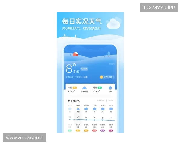 365完美体育app安全保障措施详解,保障用户个人信息与资金安全